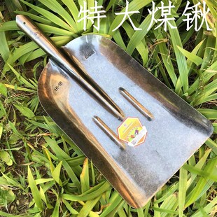 燕南钢锹特大007煤锹铁锹铲牛粪鸡粪农用晒粮食清垃圾方头槐木柄