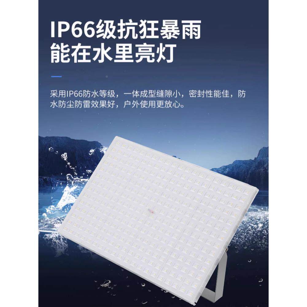 投光灯户工外MY照明强告光超亮厂房车间地灯埋防水广招牌