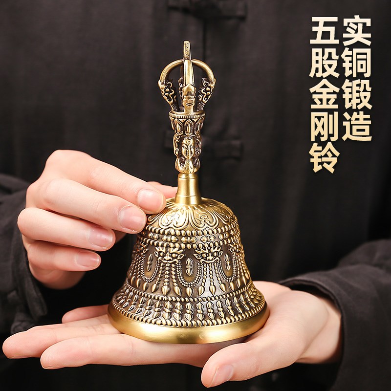 黄铜大号手摇铃铛五股金刚铃光滑加厚铜铃太极八卦仿古三叉铃摆件