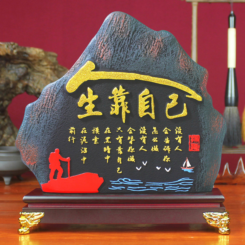 活性炭雕工艺品新中式博古架 可定制山型炭雕办公室桌面装饰品