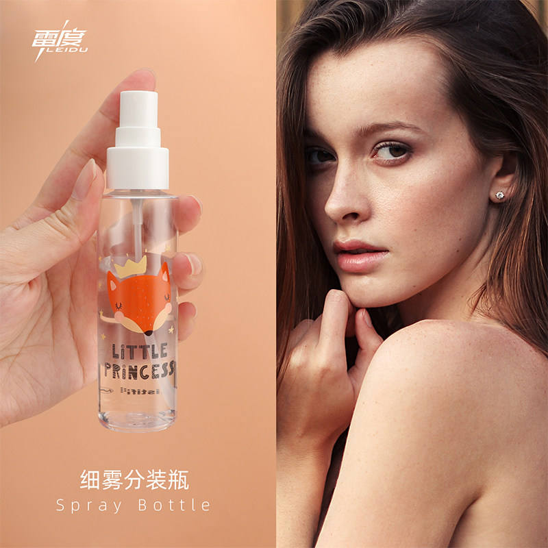 喷雾瓶便携可爱脸部超细雾化妆补水小型小号喷壶空分装瓶酒精喷瓶