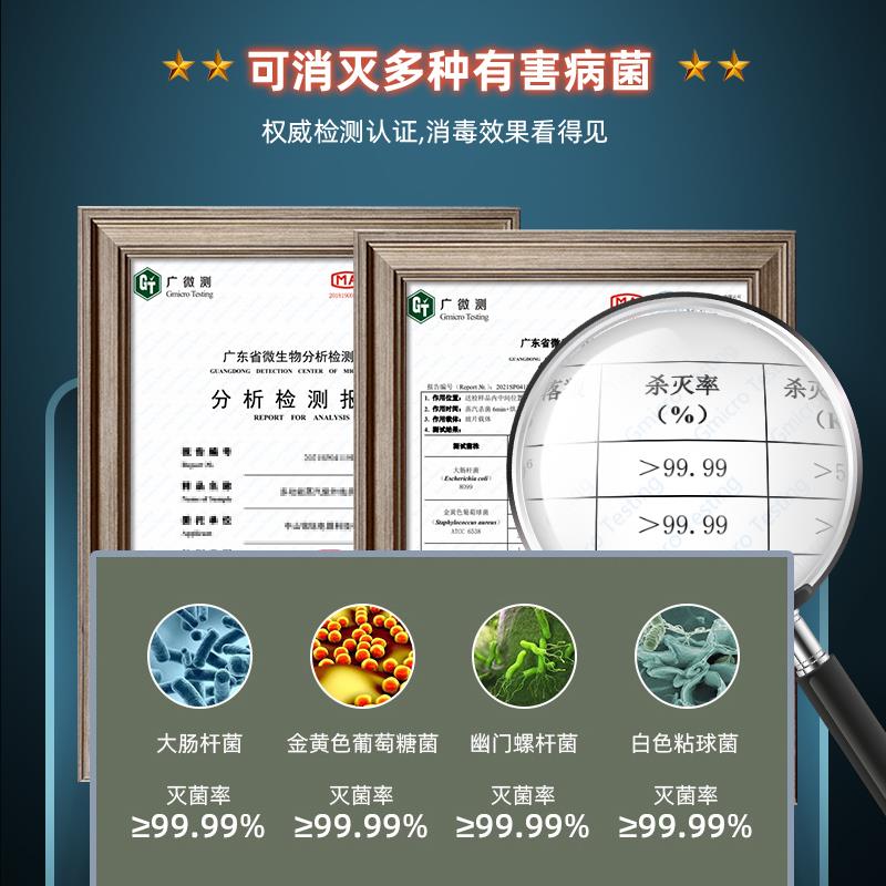 二星级茶杯消毒柜小型专用家用办公室酒店茶具酒杯水杯烘干台式