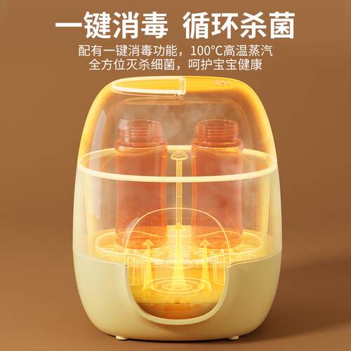 亿可熊温奶器消毒二合一婴儿母乳暖奶器自动恒温加热奶瓶保温解冻