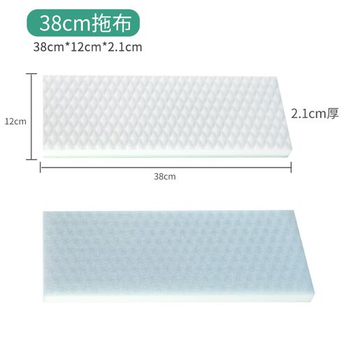 魔地净纳米海绵家用神器厨房刷洗碗刷清洁刷海绵擦多功能拖把头