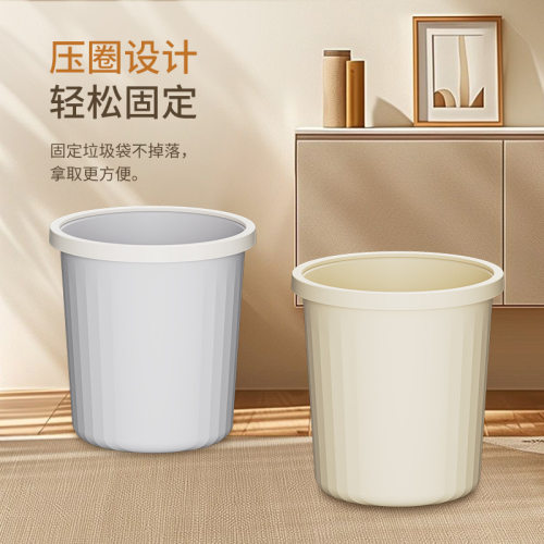 家用大容量简约轻奢带盖垃圾桶