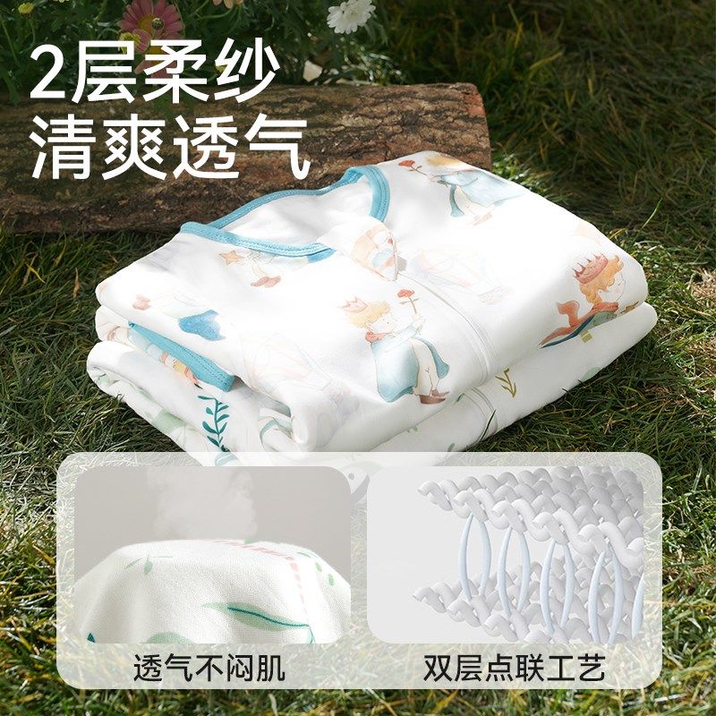 棉奇熊婴儿睡袋夏季薄款纱布宝宝儿童夏天分腿防踢被神器四季通用
