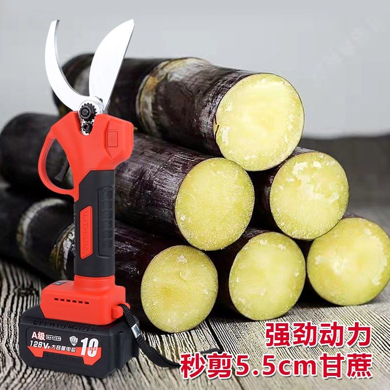 纯铜电动甘蔗剪电剪机电动割甘蔗神器锂电剪树枝修剪广西砍甘蔗刀