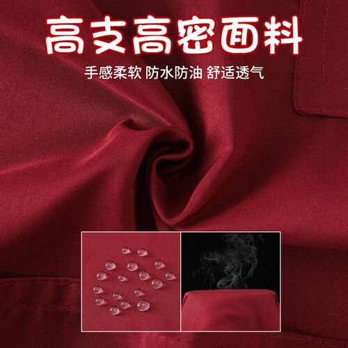 新款简约长袖围裙家用厨房做饭工作服耐脏耐磨罩衣成人可定制印字