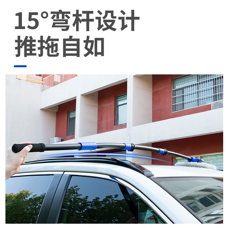 洗车专用拖把不伤车弯杆软毛刷车刷子汽车用专业擦车神器工具套装