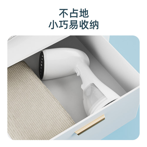 浅石手持挂烫机 杀菌除螨挂烫机 家用蒸汽熨斗便携款