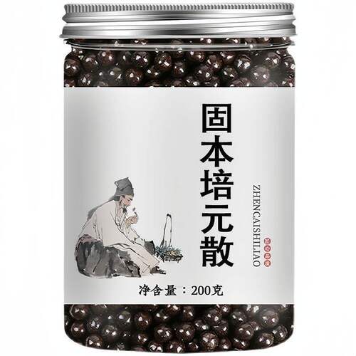 固本培元散北京材散丸张
