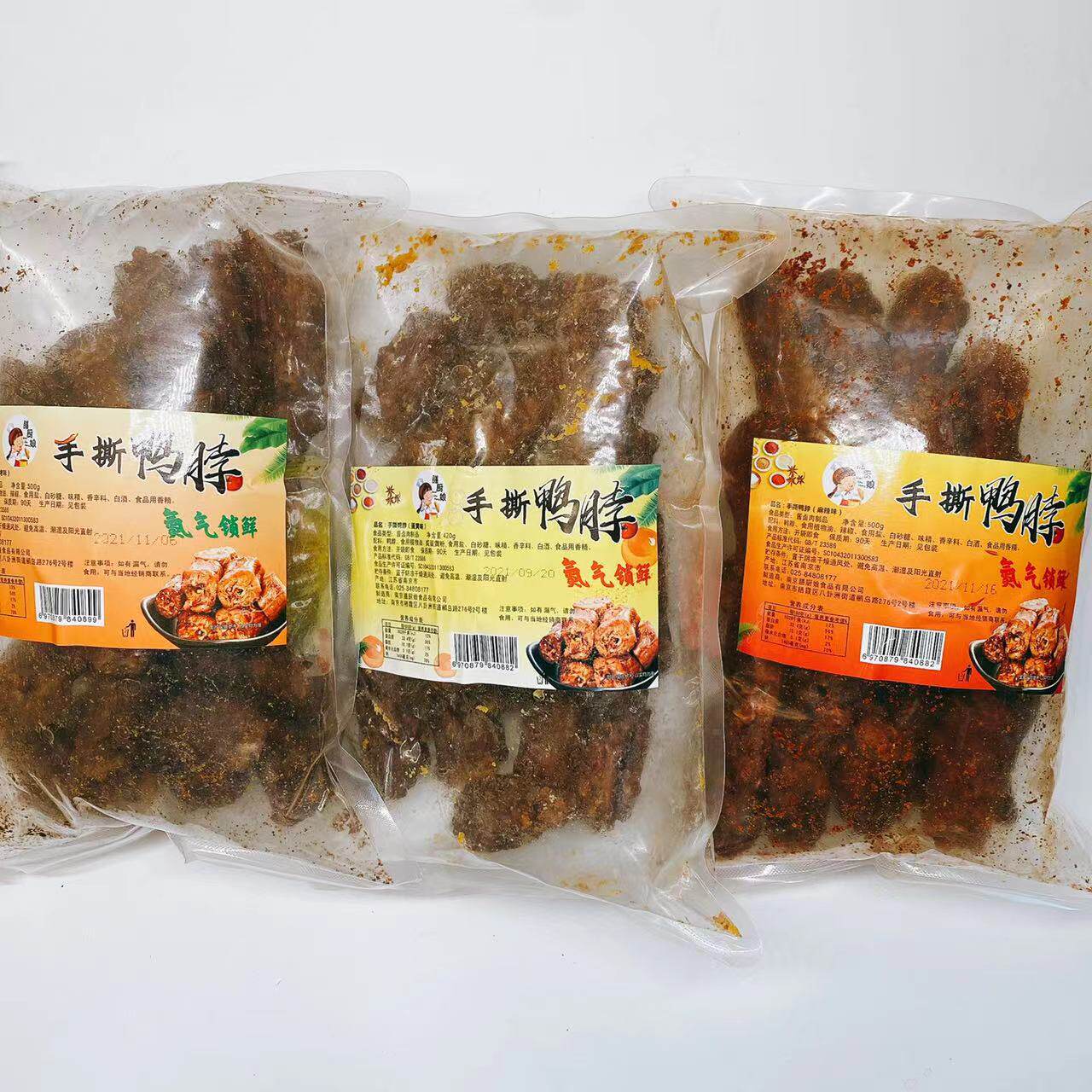 膳厨娘手撕鸭脖风干原味