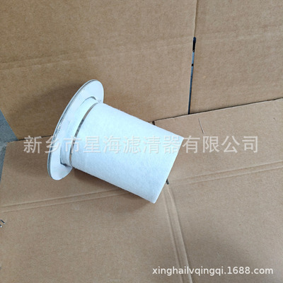 油分   4930153101  螺杆式空压机油分  4930153101