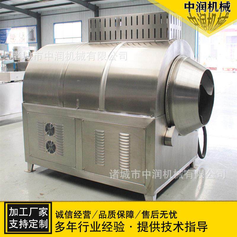 大型电磁滚筒炒货机腰果花生瓜子板栗干果坚果炒制设备流水线