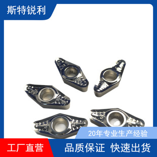 SB90快进给铣刀杆开粗铝合金轮毂R3航空铝用VCGT220530直角铣刀盘