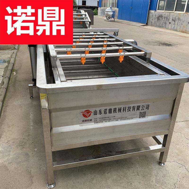 自动气泡清洗机萝卜清洗链条清洗机现货清洗去泥机器价格