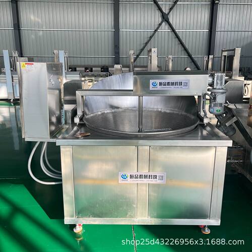 全自动炸鸡爪油炸锅 肉丸子油炸加工设备 全自动虎皮鸡爪油炸机器