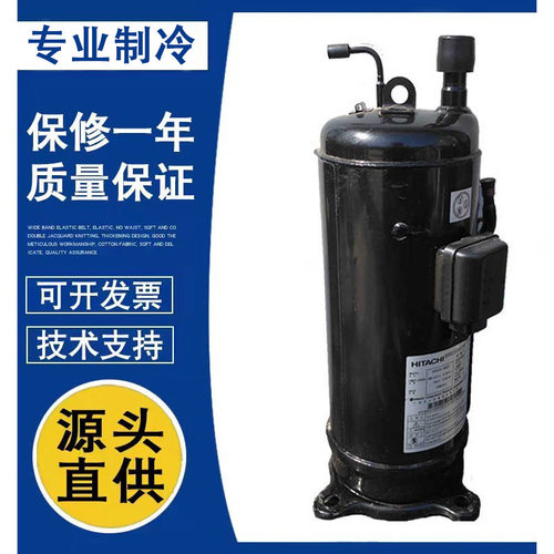 热水器压缩机K404DH-64D2/Q2空气能K503DH-80D2热泵K603DH-95D2Y