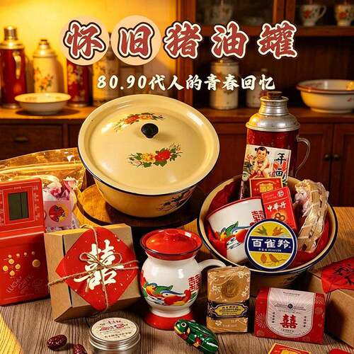 正品老式搪瓷盆碗伴手礼怀旧蛋糕盆猪油盆带盖盆面盆厂家直供现货