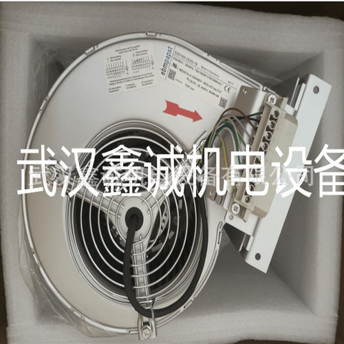 ebm单元风扇D2D160-BE02-16现货D2D160-BE02-16 230V/400V议价出