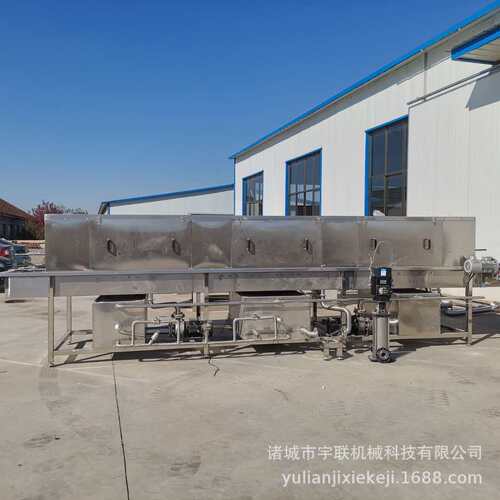 宇联电加热洗筐机 养鸡场专用鸡蛋托去泥去污清洗设备 蛋筐清洗机