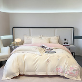 南通家纺A类亲肤棉全棉四件套2026新款 裸睡刺绣被套罩床单床笠款