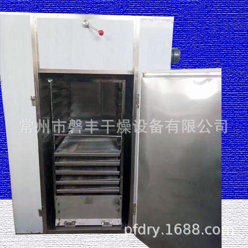 农产品食品烘干箱 黄花菜烘干机 小型金银花热风循环烘箱干燥机