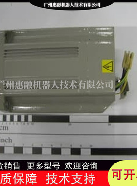 机器人IRB4600二轴伺服电机马达3HAC035062-003调试维修安装保养