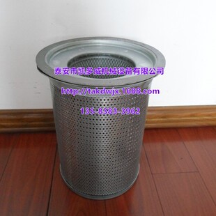 复盛油细分离器芯91111005、9610112-20690-P、71131211-46910A