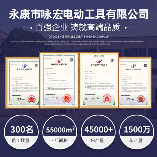 跨境 大功率单片开槽机马路切割机无尘切割可调深浅纯铜电机