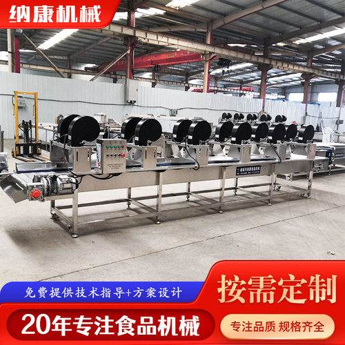 豆芽菜清洗风干流水线 食品软包装袋沥水风干机 藕片加工风干设备