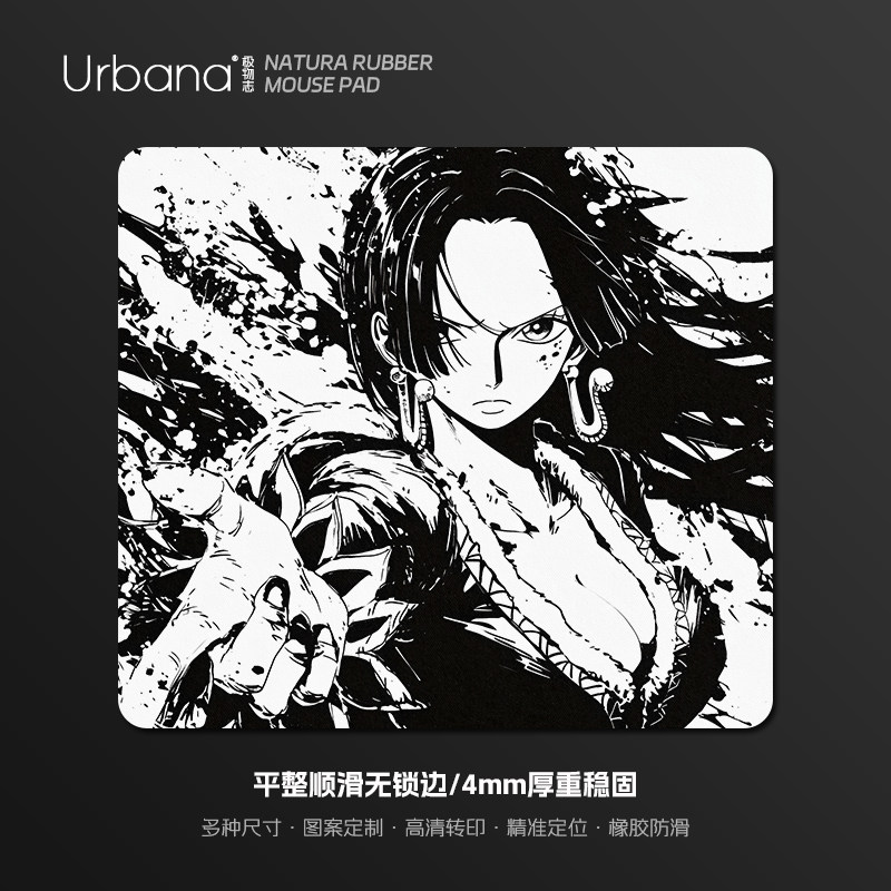 海贼王鼠标垫大号方形加厚电竞游鼠标垫/贴/腕垫