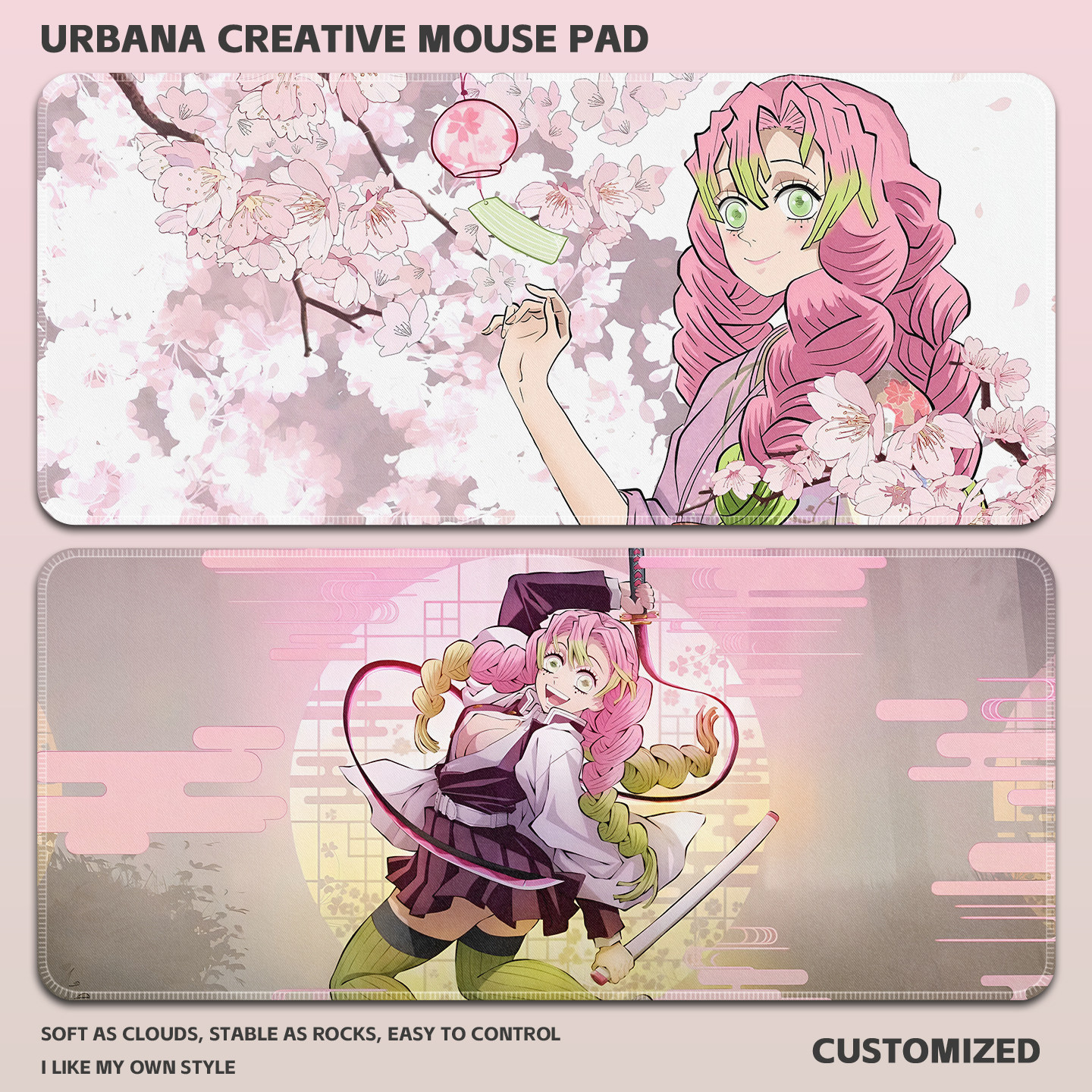 甘露寺蜜璃鼠标垫超大加厚护腕锁边电脑键盘垫二次元动漫书桌垫子