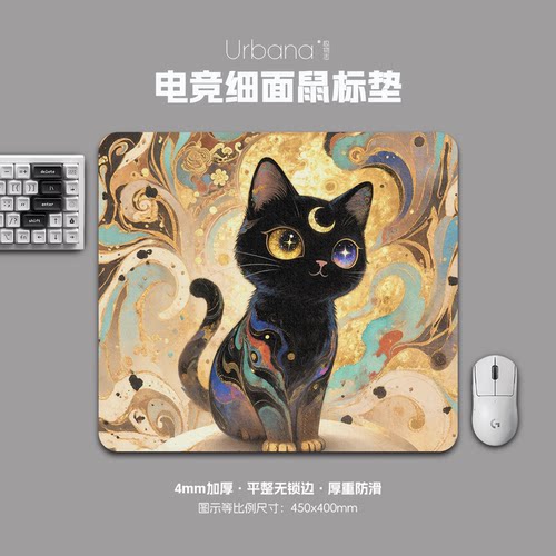 创意小黑猫鼠标垫FPS专用电竞游戏大号细面加厚电脑桌面垫子家用