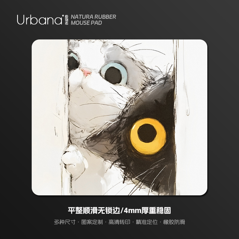 鼠标垫超大猫咪办公桌垫女生可爱电脑桌面垫卡通学生家用橡胶垫子