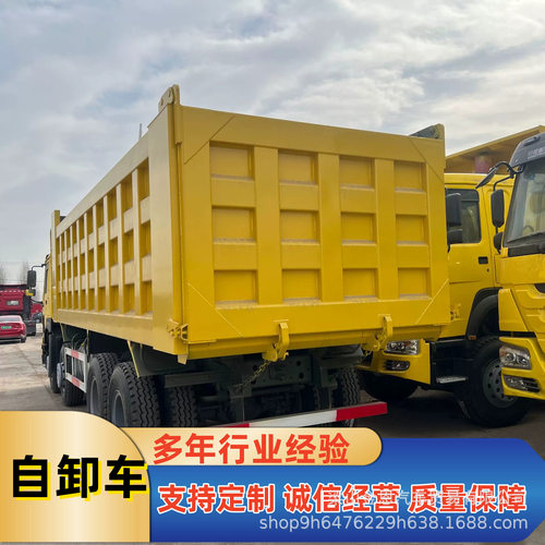 重汽豪沃6*4自卸车出口 矿用双桥土方工程车 右驾驶舱翻斗垃圾车