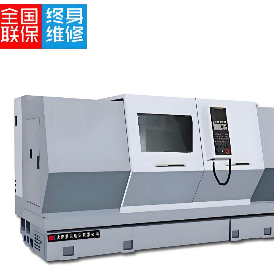 沈阳数控车床CAK6150*2000数控50185广数系统车精度加工