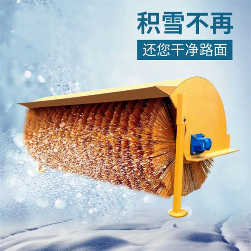 晟德 车载式除雪滚 高强度钢丝滚刷式扫雪机 13马力滚筒扫雪刷