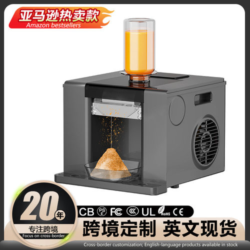 跨境刨冰机全自动网红雪花冰机家用绵绵冰沙冰机商用制冰机碎冰机