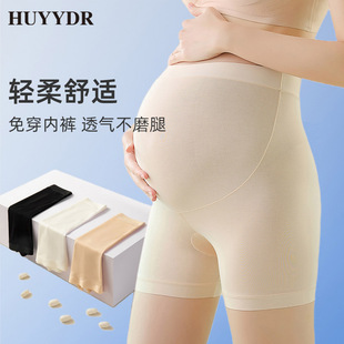 防走光二合一内裤 怀孕期短裤 配裙子打底裤 子夏季 托腹裤 孕妇安全裤