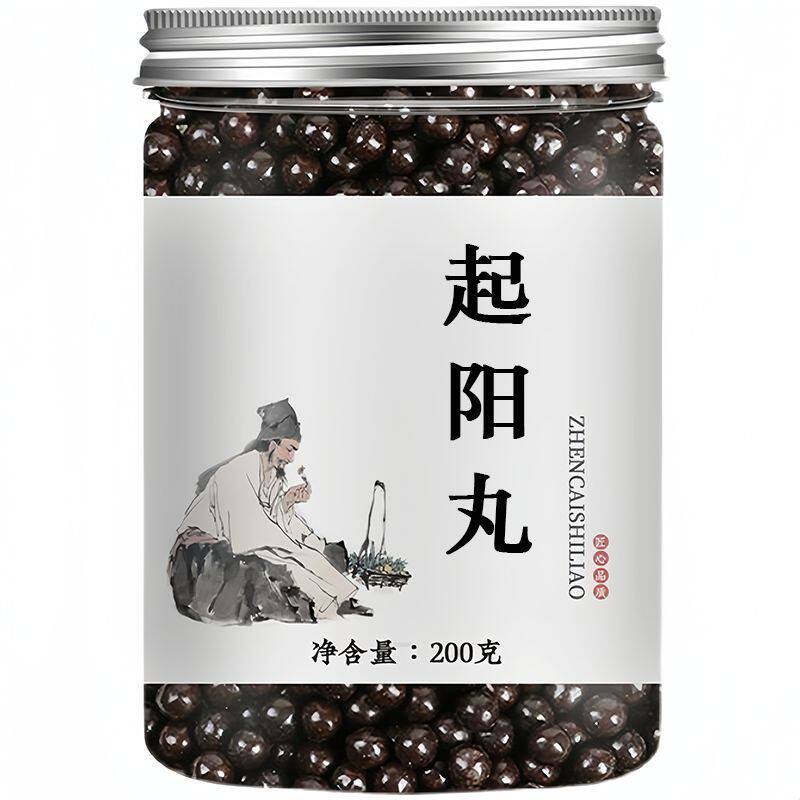 起阳丸北京材散丸张仲景图片