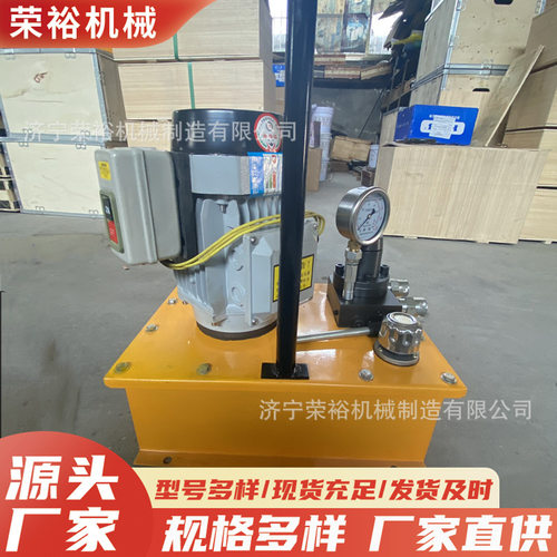 MD22矿用电动锚索张拉机具 YCD300分体式钢绞线张拉机张拉千斤顶
