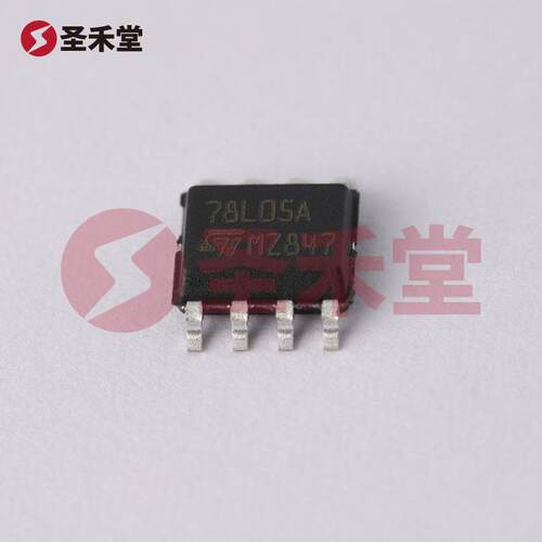 原装L78L05ACD13TRLDO稳压器
