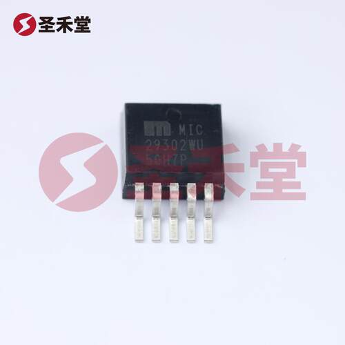 MIC29302WU-TR线性稳压器3A