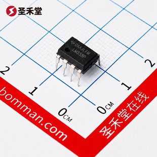 原装正品 LM358 运算放大器 224 258 324 348 358 芯片 贴片/直插