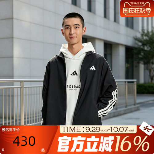 adidas阿迪达斯男子秋DENIM三条纹速干牛仔布翻领夹克外套KR2548