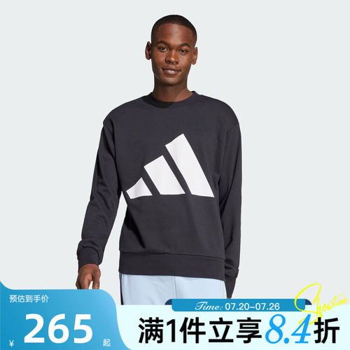 adidas阿迪达斯男子M BL FT SWT运动休闲套头衫卫衣JE8949