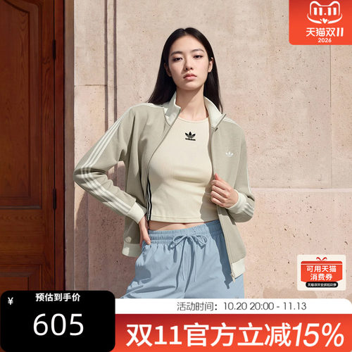 adidas阿迪达斯三叶草男女秋CLASSIC复古运动休闲夹克外套KZ0511