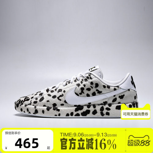 NIKE耐克男秋TENNIS CLASSIC 黑白斑点复古运动休闲鞋JA8560-100