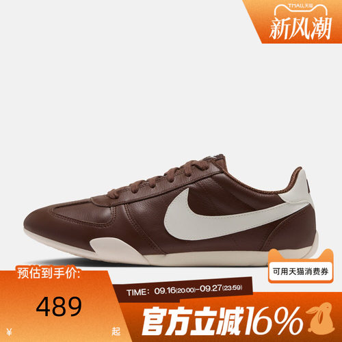 NIKE耐克女子冬SPRINT SISTER运动休闲鞋IB7102-201